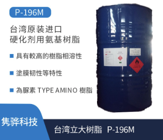 進口二丙酮醇在國內的市場需求