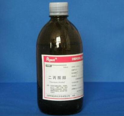 二丙酮醇的製（zhì）成要用到哪些工藝