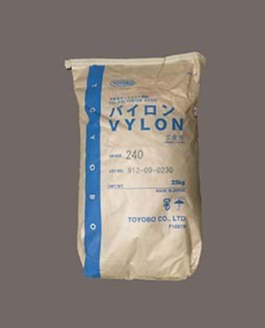 訂購二丙酮醇的（de）注意事項