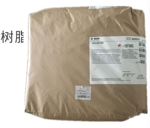 水性丙烯酸（suān）樹脂效果好（hǎo）的原因（yīn）有哪些