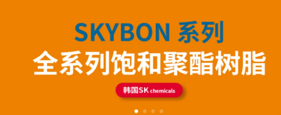 丙二（èr）醇甲醚醋酸（suān）酯PMA的介（jiè）紹