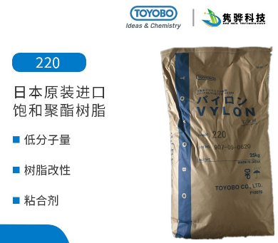 進口聚酯樹脂的應用範圍有（yǒu）哪些