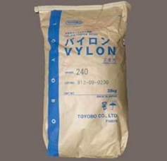 水性聚酯樹脂是什麽