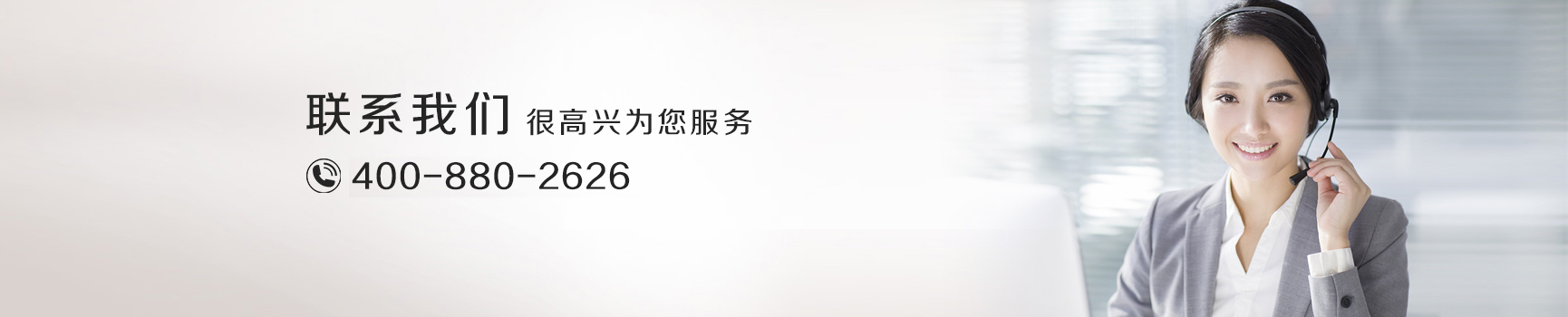 人才招聘（pìn）