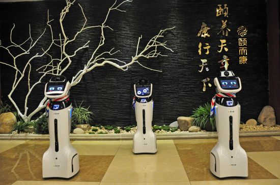 頤（yí）而康開啟國（guó）內保健服務“智能時代”
