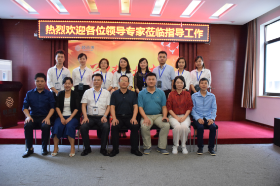 頤而康順利通過全國文明單位複查審核（hé）