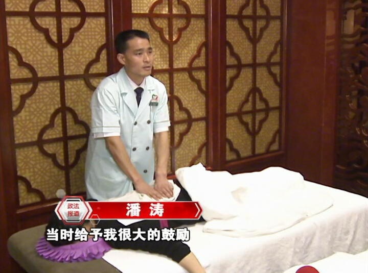 全國文明單（dān）位:用心點亮盲人世界