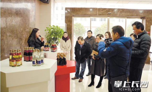 首（shǒu）屆長沙市市長質量獎名（míng）單正式出爐，5家企業和2位個人（rén）獲獎
