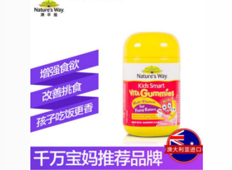 【快（kuài）樂寶寶】產品