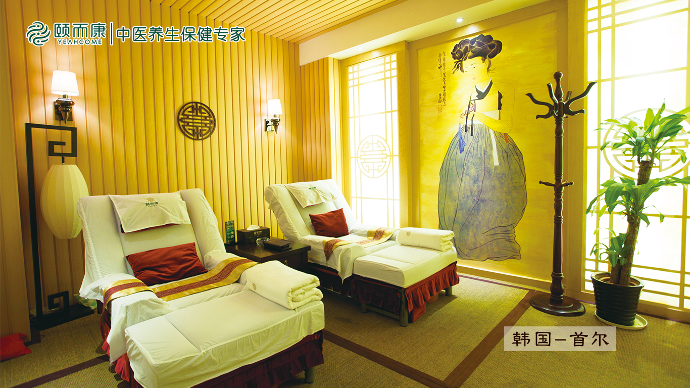 長沙商學院（yuàn）店