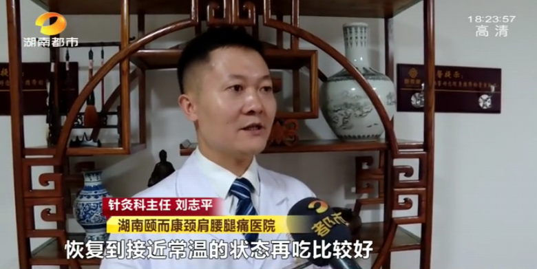 【都市健康提醒】小心！多吃這個最容易得胃病
