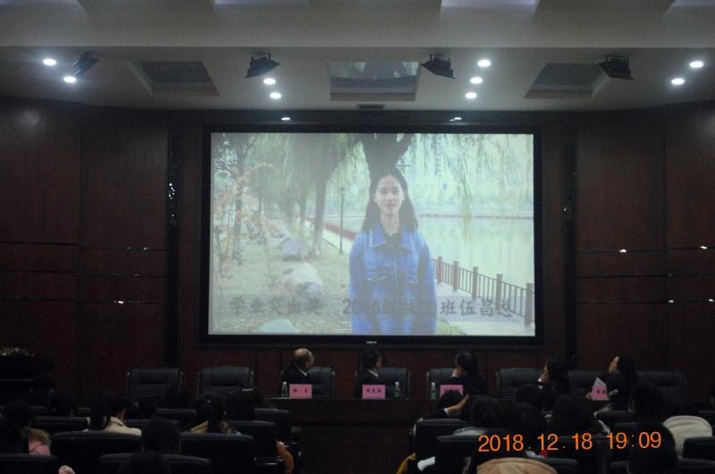 微信（xìn）圖（tú）片_201812191114121.jpg