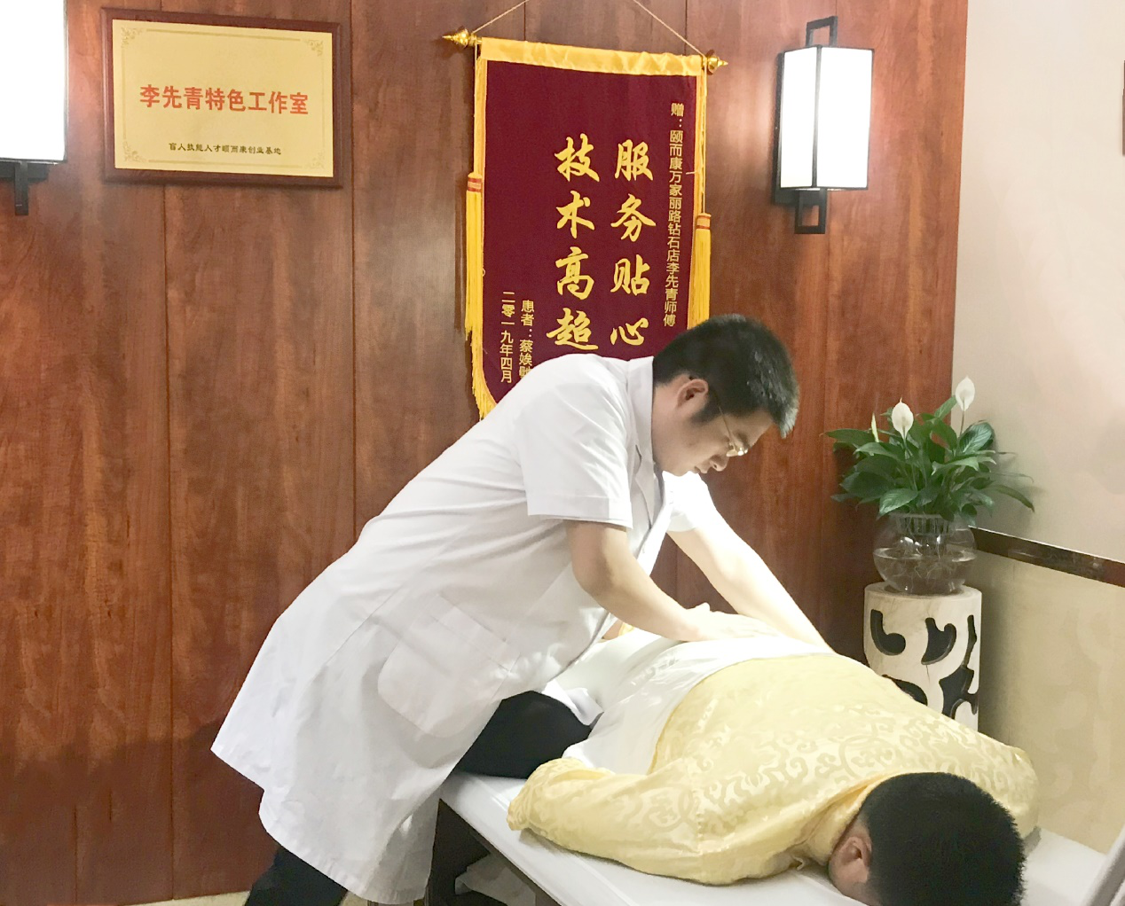 圖片（piàn）3.png