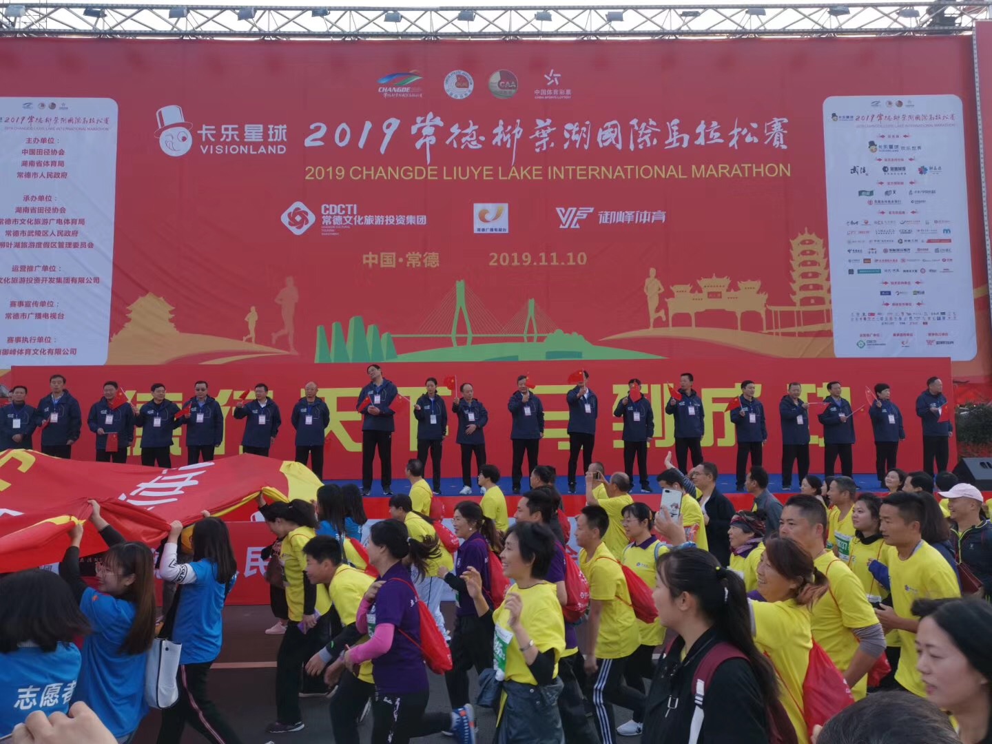 微信（xìn）圖片_20191110110728.jpg