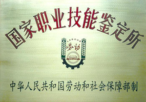 圖（tú）片2.png