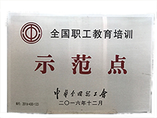 圖片（piàn）3.png