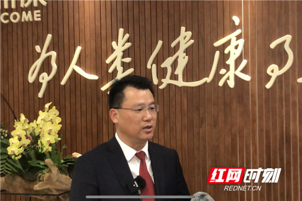【紅網】匠心“質（zhì）”造看湖南⑨丨頤而康（kāng）+禦家匯：愛美之心認牌子，嗬護質量有講究