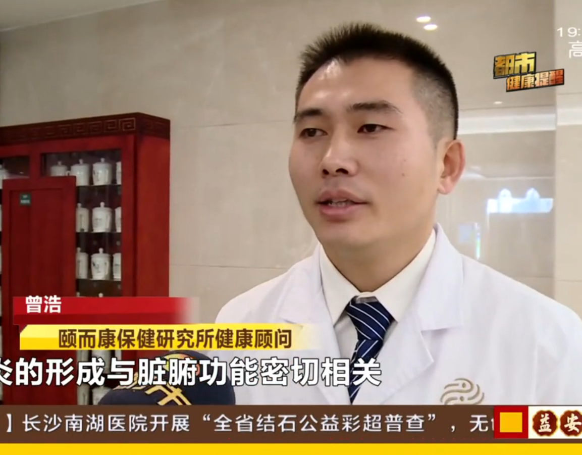 溫度反複易誘發鼻炎，搓鼻艾灸巧（qiǎo）緩解