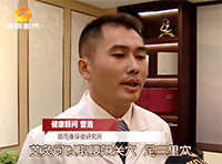 大寒氣溫反複，艾（ài）灸泡腳，防寒補陽