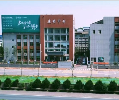 頤而康讓殘疾人擁有源（yuán）源不斷的人生成就感與幸福感