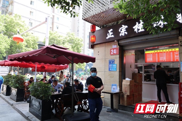 未命（mìng）名1.jpg