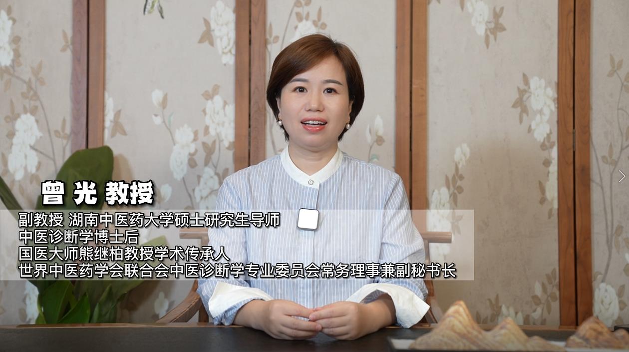 《專家談養（yǎng）生》曾光教（jiāo）授：金秋蟹肥，品蟹有講究，過敏莫大意（yì）