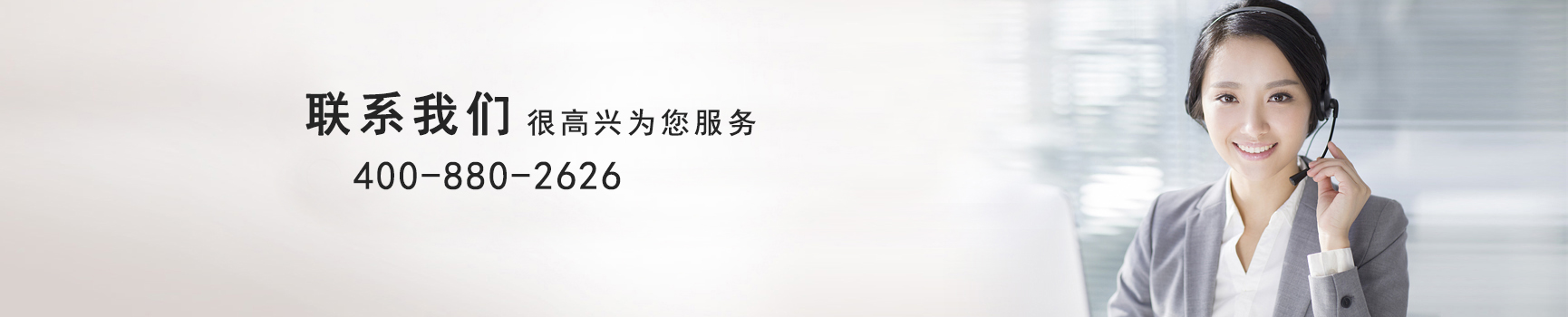 產業布局