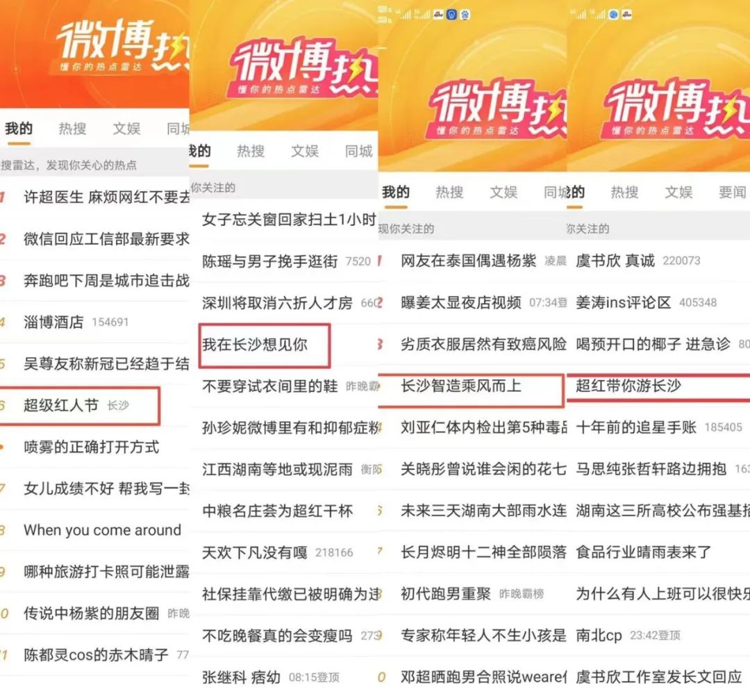 微（wēi）信圖片_20230504143935.jpg