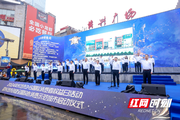 微信圖（tú）片_20240315224214.png