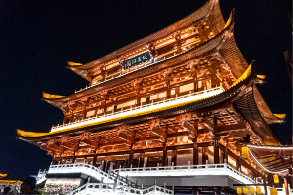 添新意遊天心 長沙文旅煥發(5)1695.png